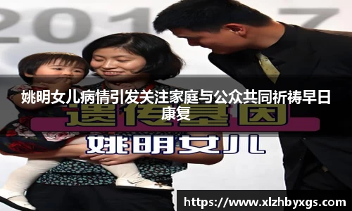 彩神vll首页