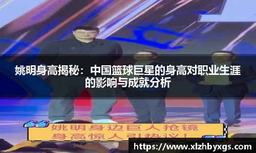 彩神vll首页