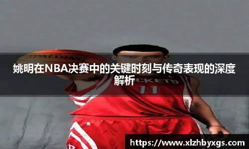 你我一起成长