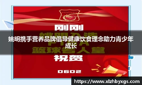 彩神vll官网-追求健康