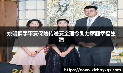 彩神vll官网
