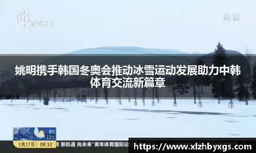 彩神vll官网