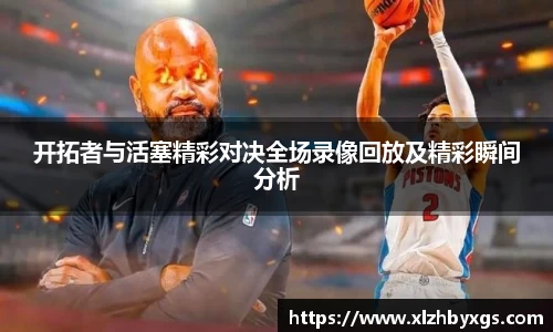 彩神vll官网