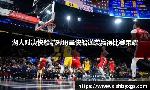 你我一起成长