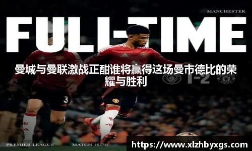 彩神vll官网-追求健康