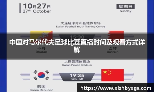 彩神vll首页