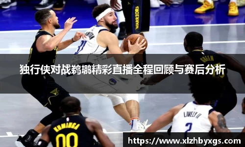 彩神vll官网