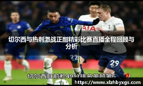 你我一起成长