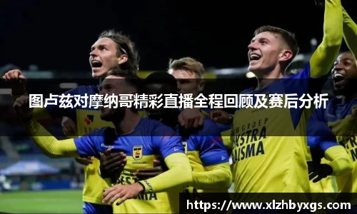 你我一起成长