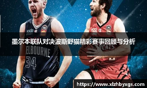 你我一起成长