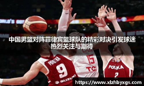 彩神vll官网