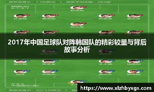 彩神vll官网