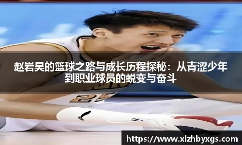 彩神vll首页